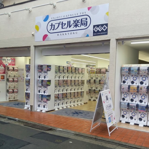 店舗写真